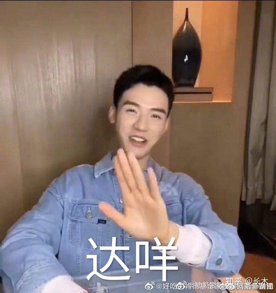 如何评论Priest的作品《七爷》? - 知乎