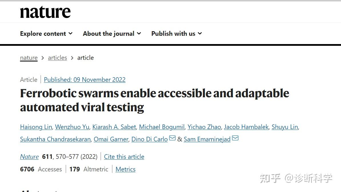 前沿| 手持式PCR仪赛道火热！利用磁性纳米材料和微流控技术，加州大学洛杉矶分校团队加入战局- 知乎