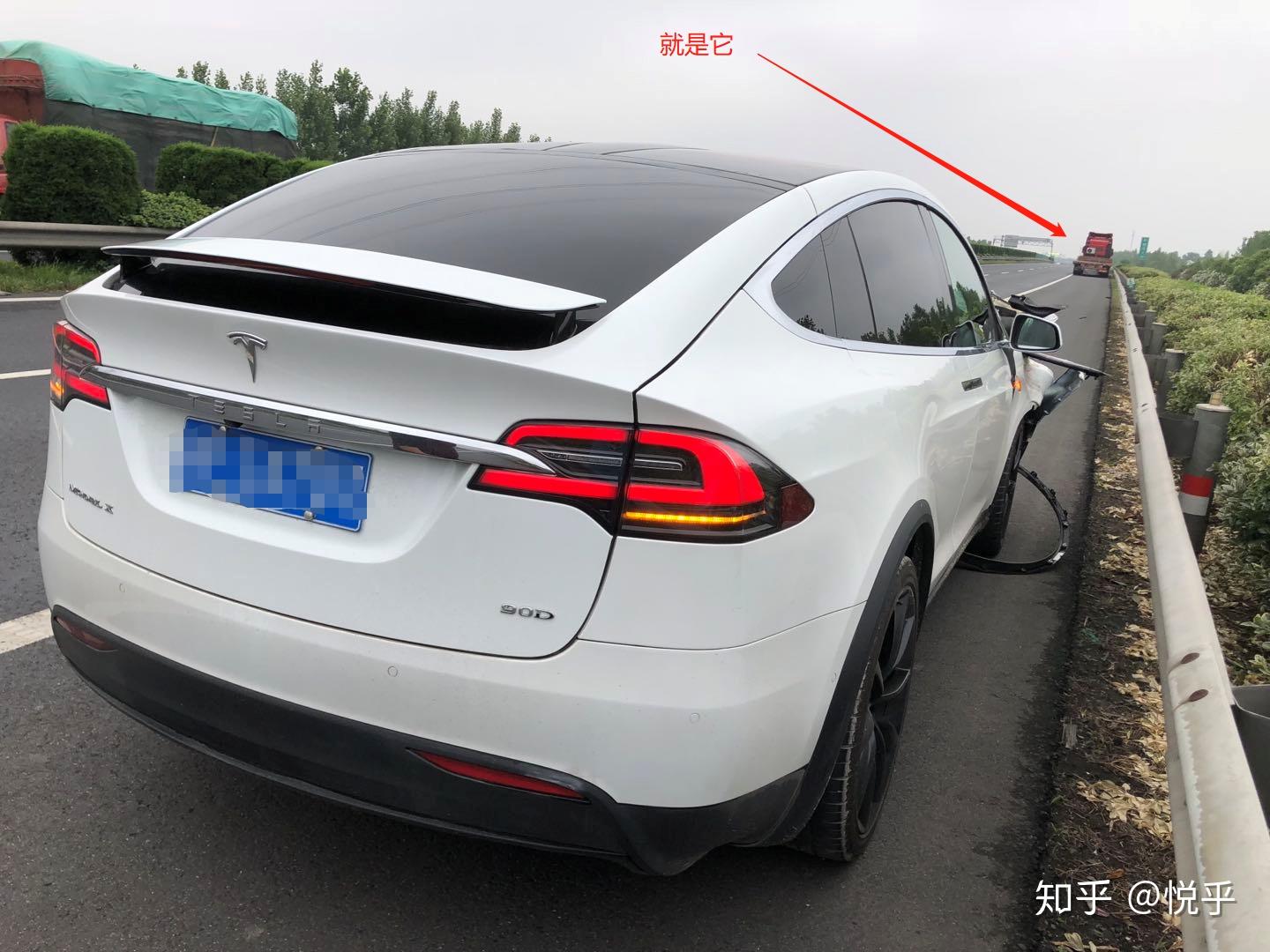 特斯拉車主卑微維權model3自動駕駛突然加速撞渣土車