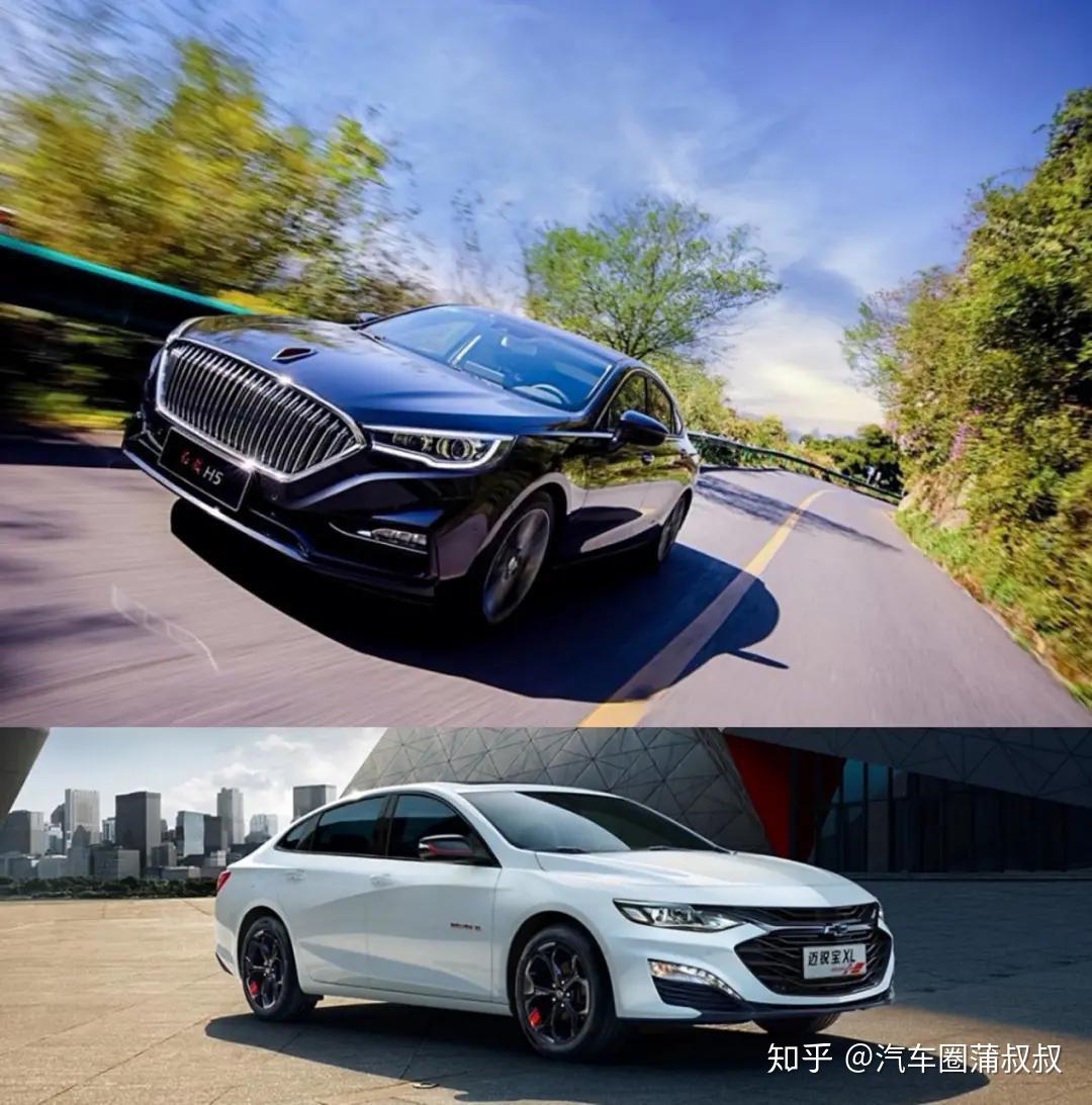 红旗h5多少钱一辆裸车 v2-eb07d8f2bbbd386ea7f2d87a5dadcb10_r.jpg