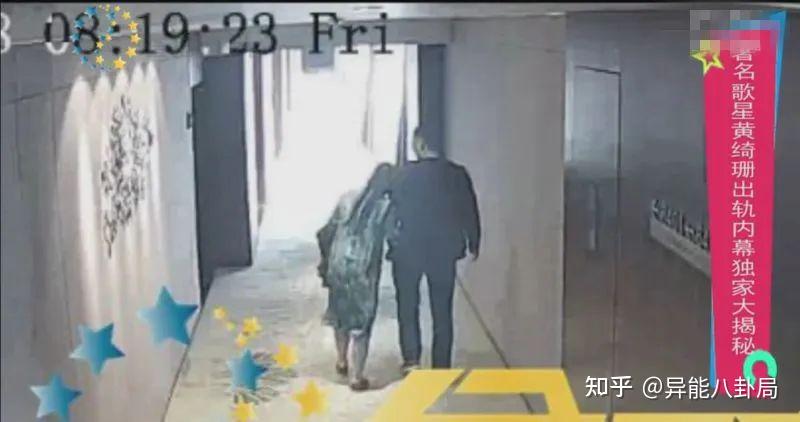 黄绮珊这老女人有点意思-黄绮珊早年经历