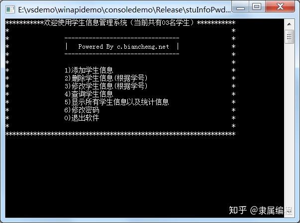 v2-eb0fb63d2637a11dc87420bf3bfe9dd1_r.jpg