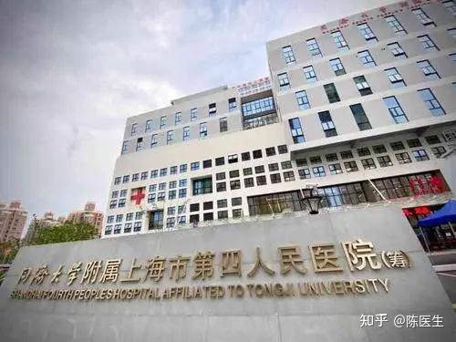 包含广州市第一人民医院医院黄牛挂号，就诊助手医疗顾问的词条
