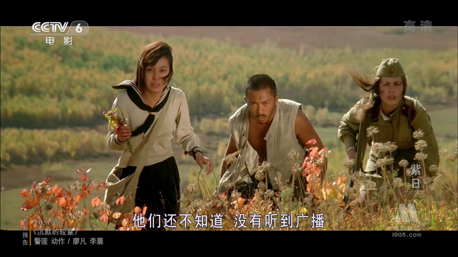 挑战电影日本 v2-eb10056b0feb0258edc072c68d86454f_r.jpg