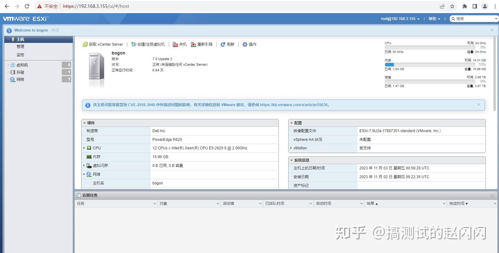 接安装esxi,然后在esxi上安装centos虚拟机,再把这个虚拟机当作工作用 - 知乎