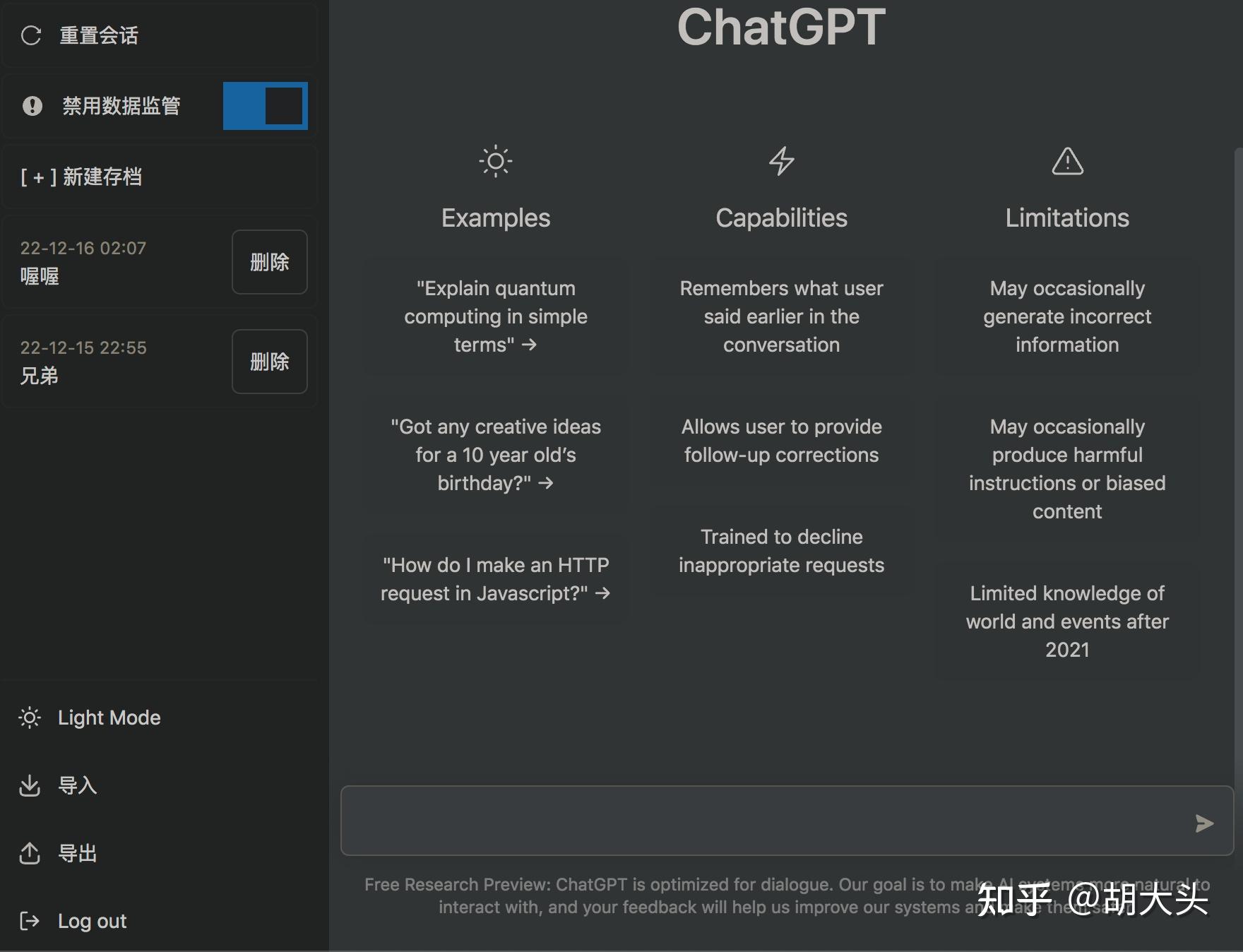 如何让ChatGPT为它自己编写插件 - 知乎
