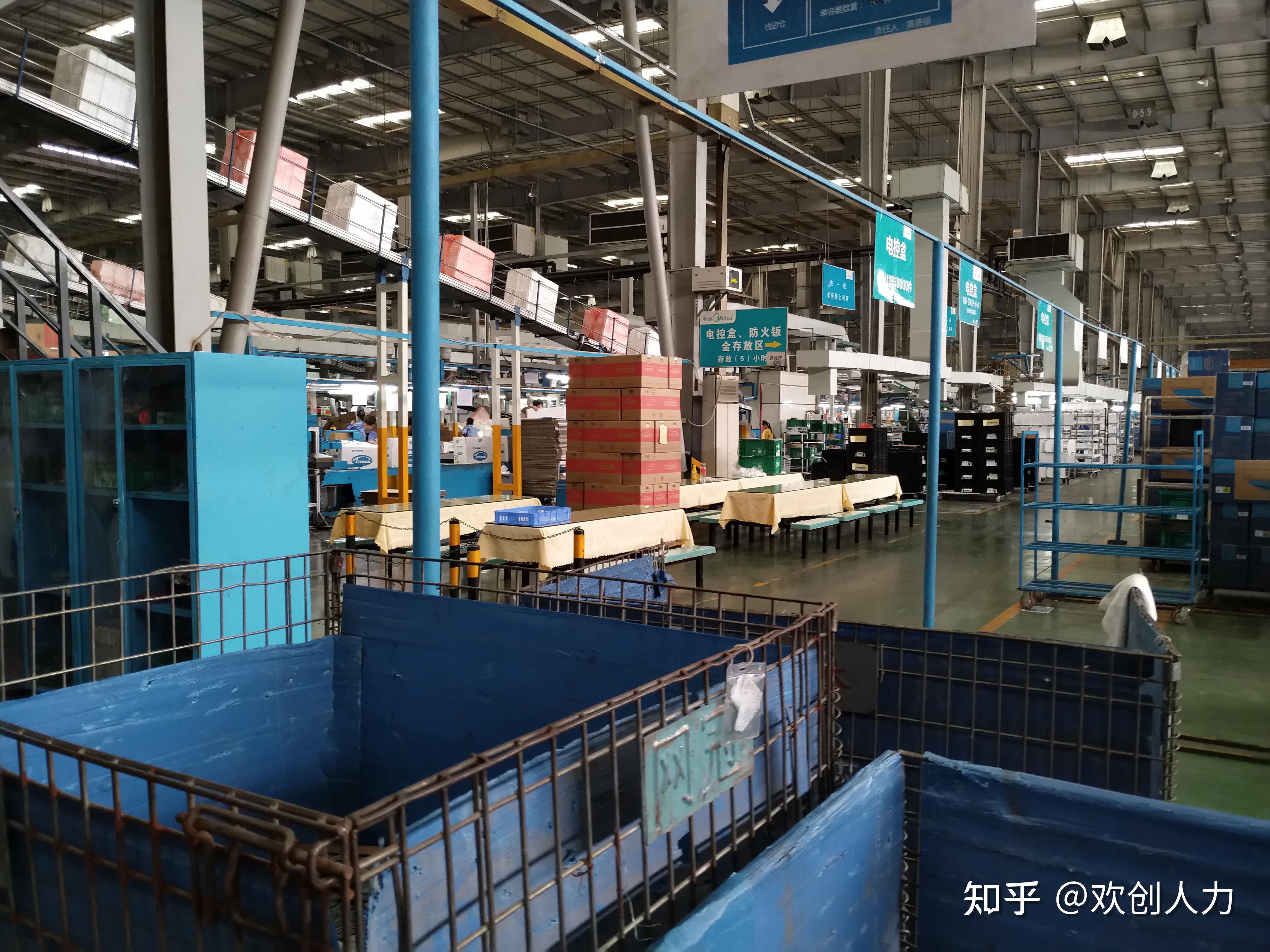 找附近工厂上班怎么找?如何快速找到工厂