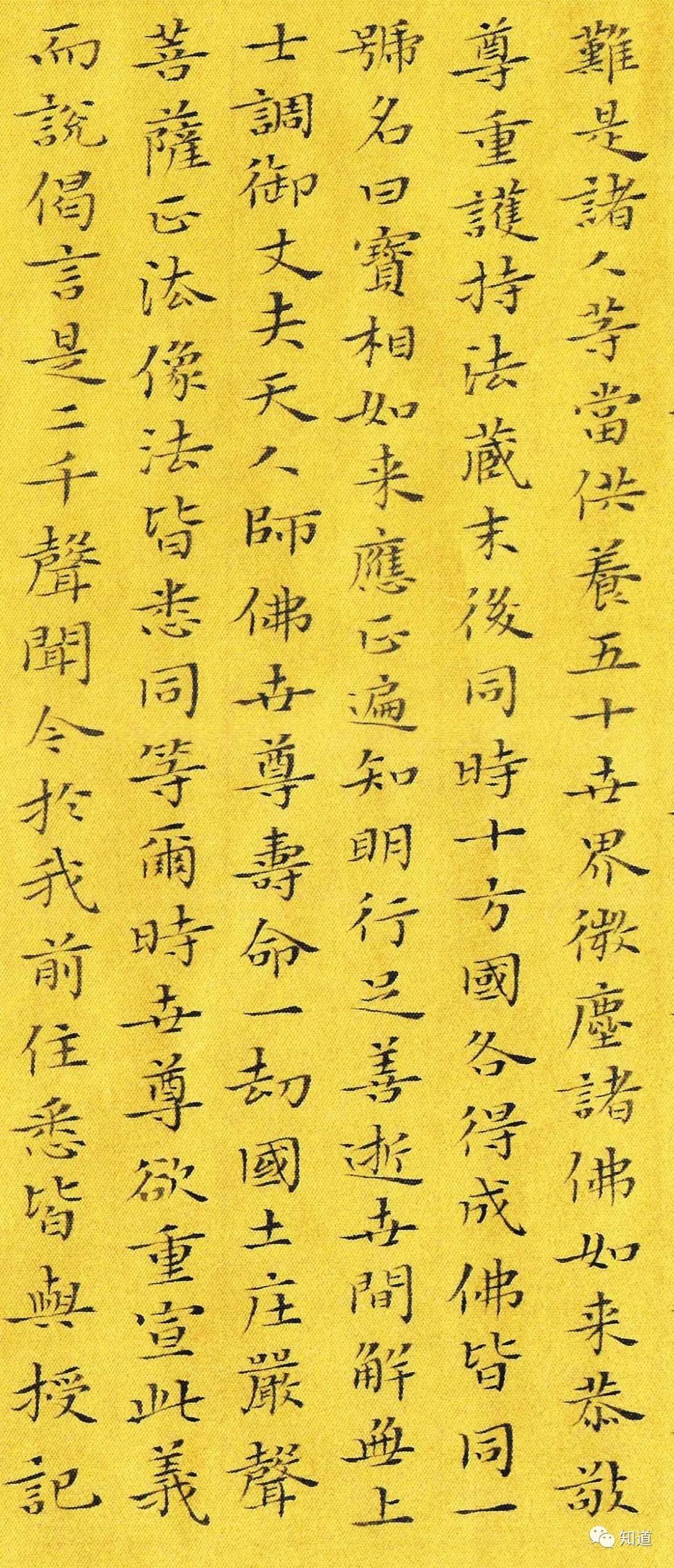 v2-eb1ae5e3664e813f74a37e6e46144f84_r.jpg