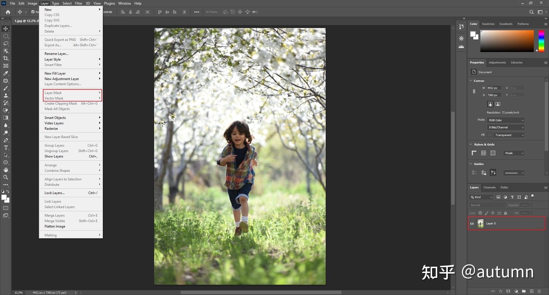 Photoshop 之蒙版 - 知乎