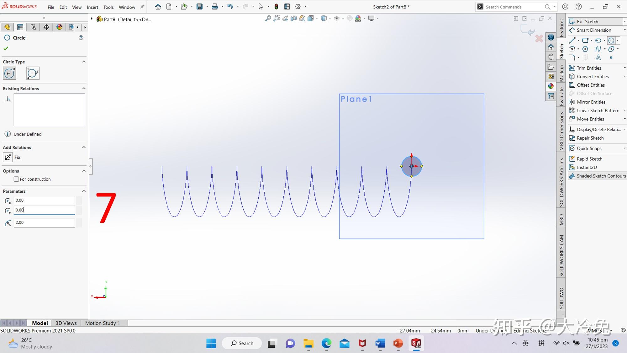 solidworks2021 
