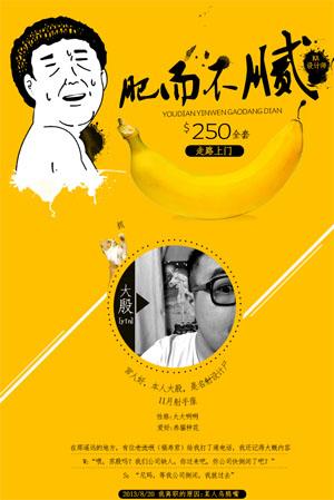 人生经历故事怎么写 v2-eb1bddacc08b45e965fd28d2eead4a14_b.jpg