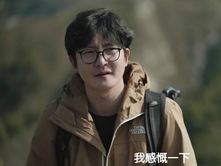余欢水
