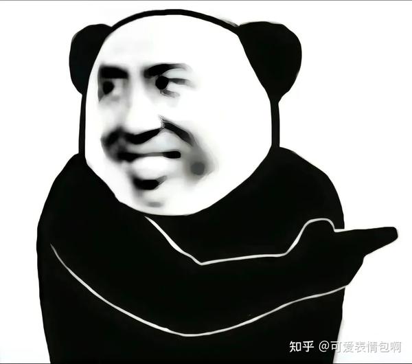 热门|甄子丹指人表情包 - 知乎