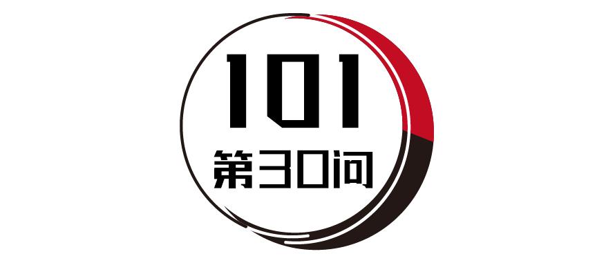 日本留学101问 第30问 Smart Gmarch 没想到竟然是这些日本大学 知乎 日本留学101问 第30问 Smart Gmarch 没想到竟然是这些日本大学 知乎