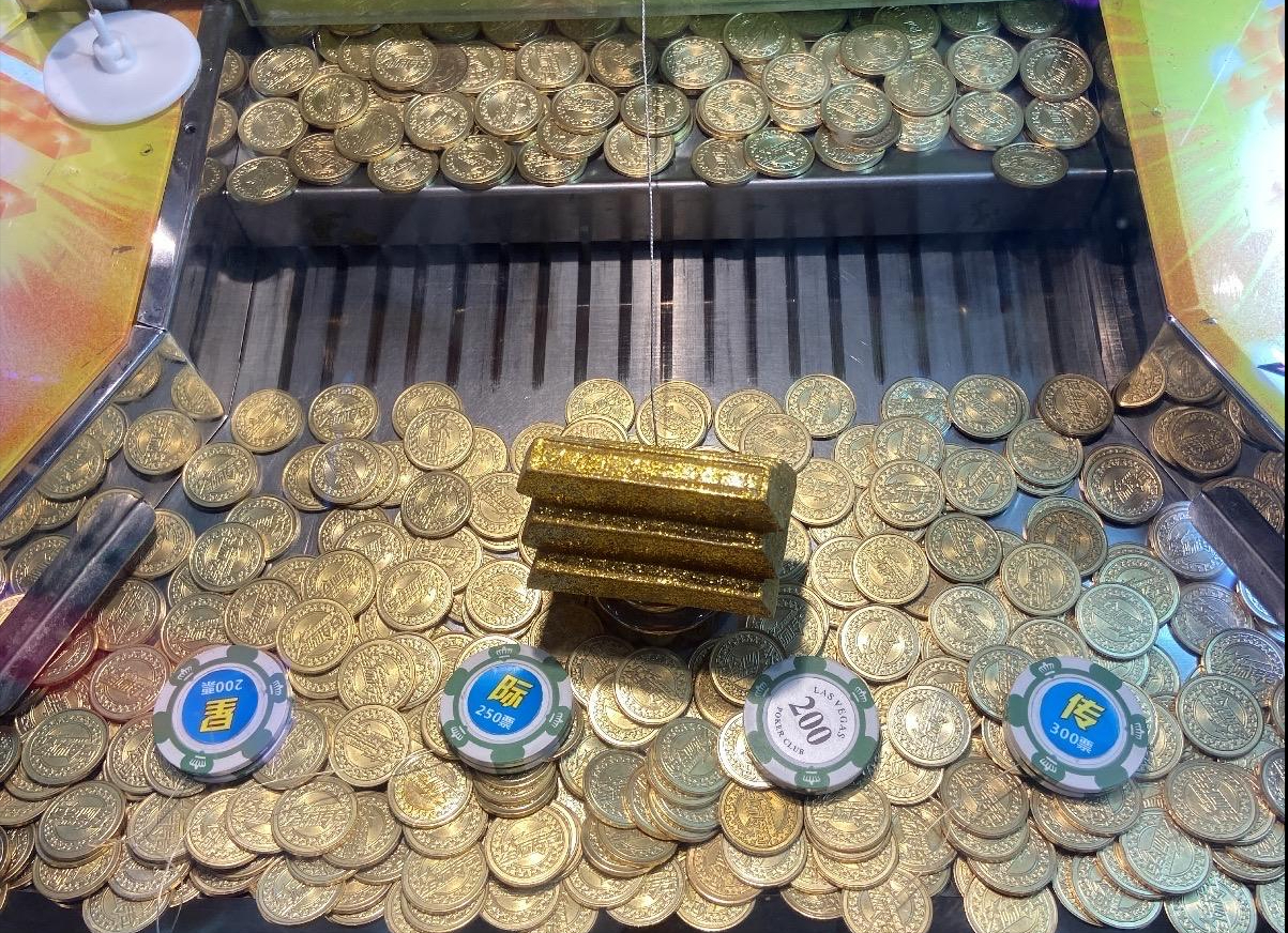游戏厅推币机套路解密，终于知道为什么一直赢不了了- 知乎