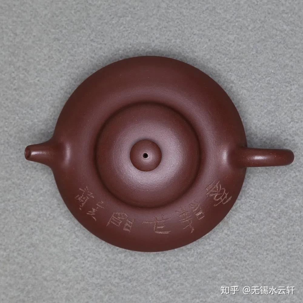 江阚阚 庚子二月初六日于德元斋南窗在壶身文辞上,选取与中国古典传统