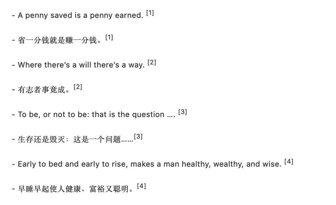 【干货满满】托福阅读/写作高阶知识讲解:平行结构(Parallelism) - 知乎