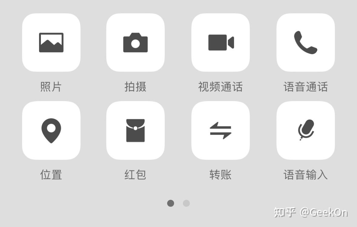 如何查询香港电话号码 如何查询香港电话号码