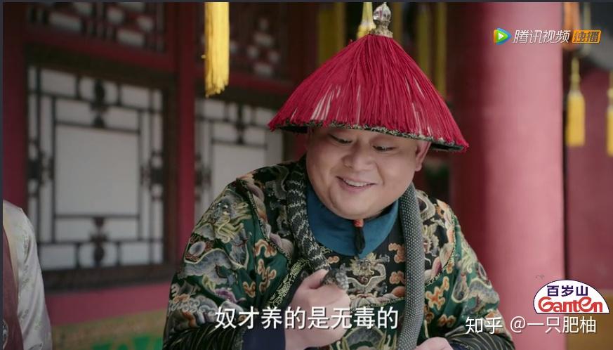 仪贵人出什么事倒霉的是如懿,且阿箬的阿玛在高晞月父亲高斌手下干活