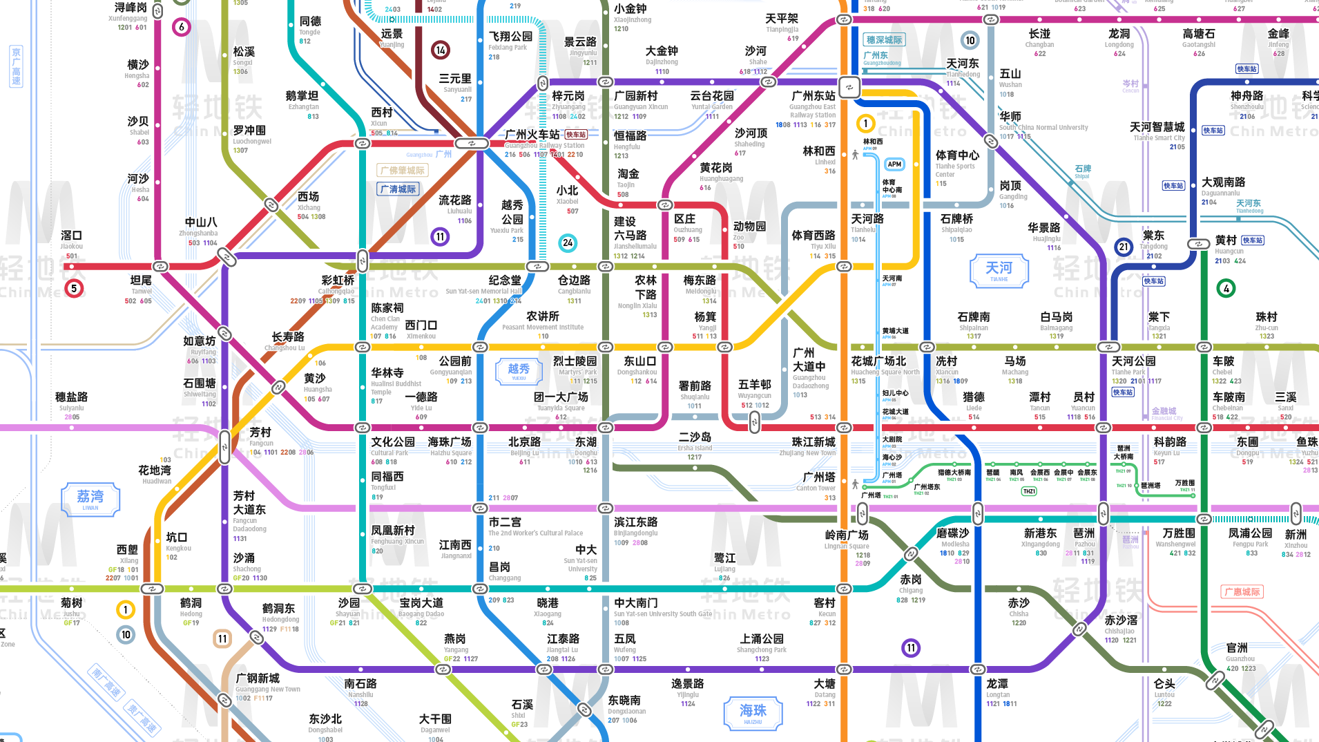 广州佛山轨道交通线路图（2026+ / 运营版）