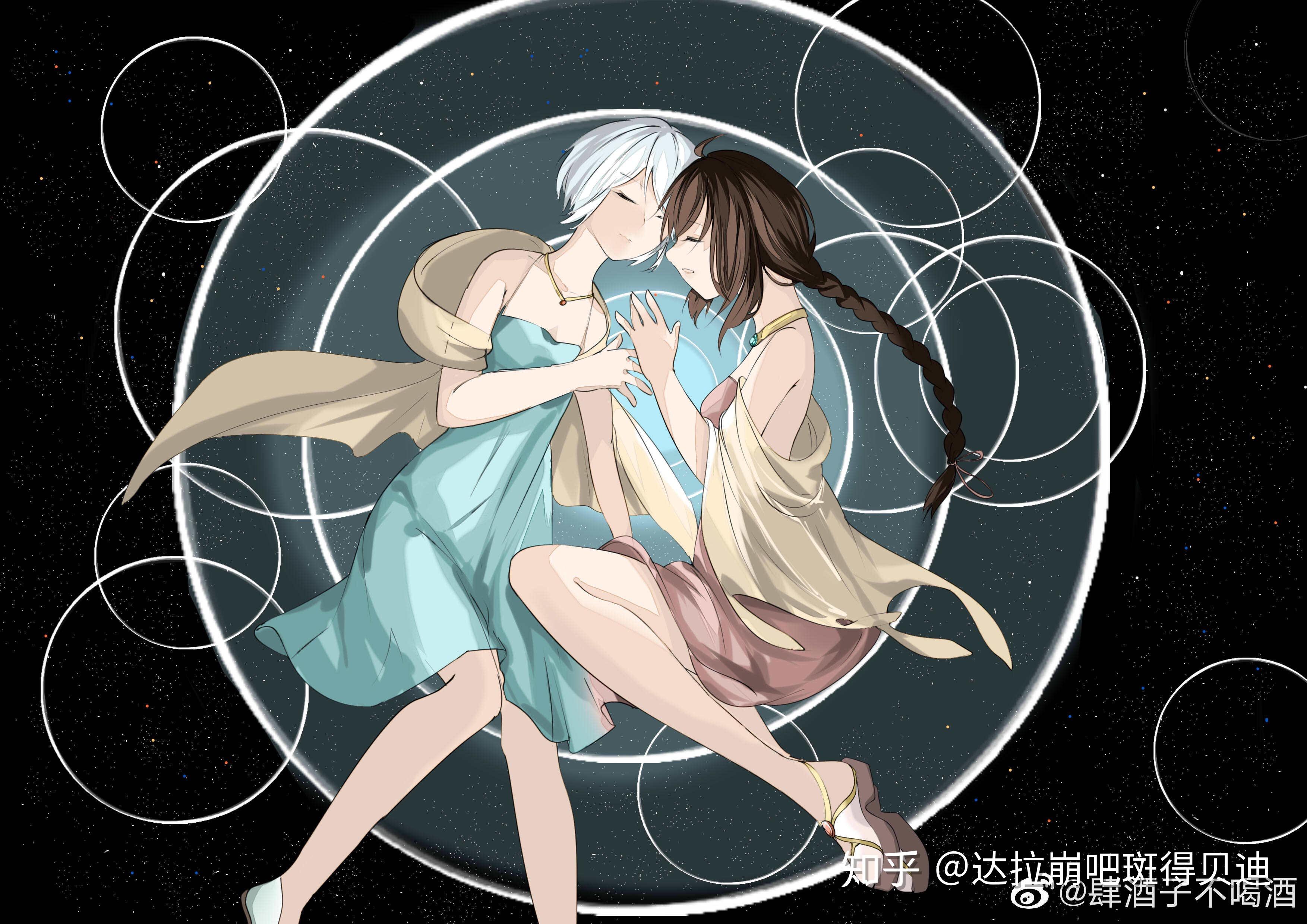 为什么乐正绫和言和的粉丝总是撕逼