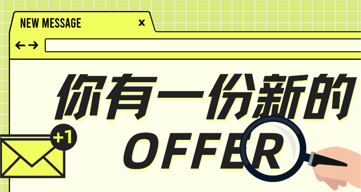 25届香港理工大学offer汇总(2025.3.25更新) - 知乎