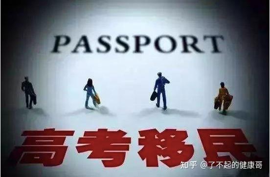 菲律宾华侨人数_华侨生高考报名人数_高考人数2017广东 报名