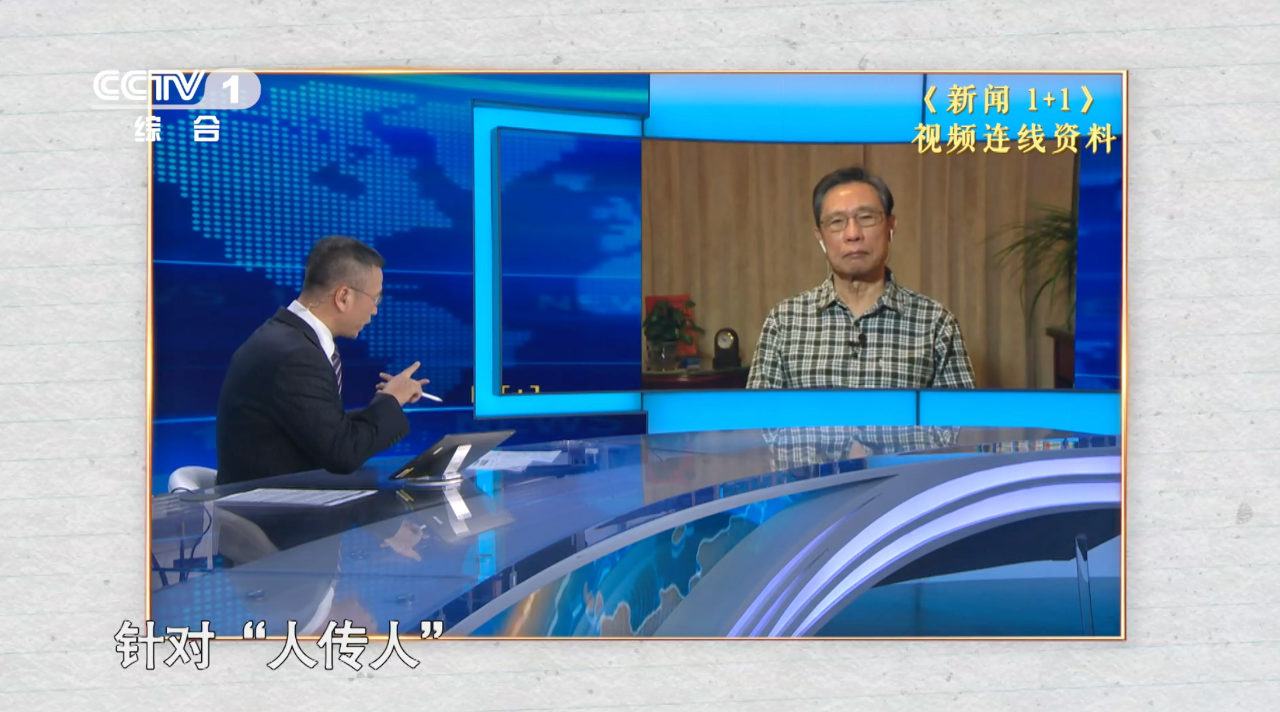 采访结束后,钟南山对秘书苏越明说,"我的脑子都已经木了我好像没听到