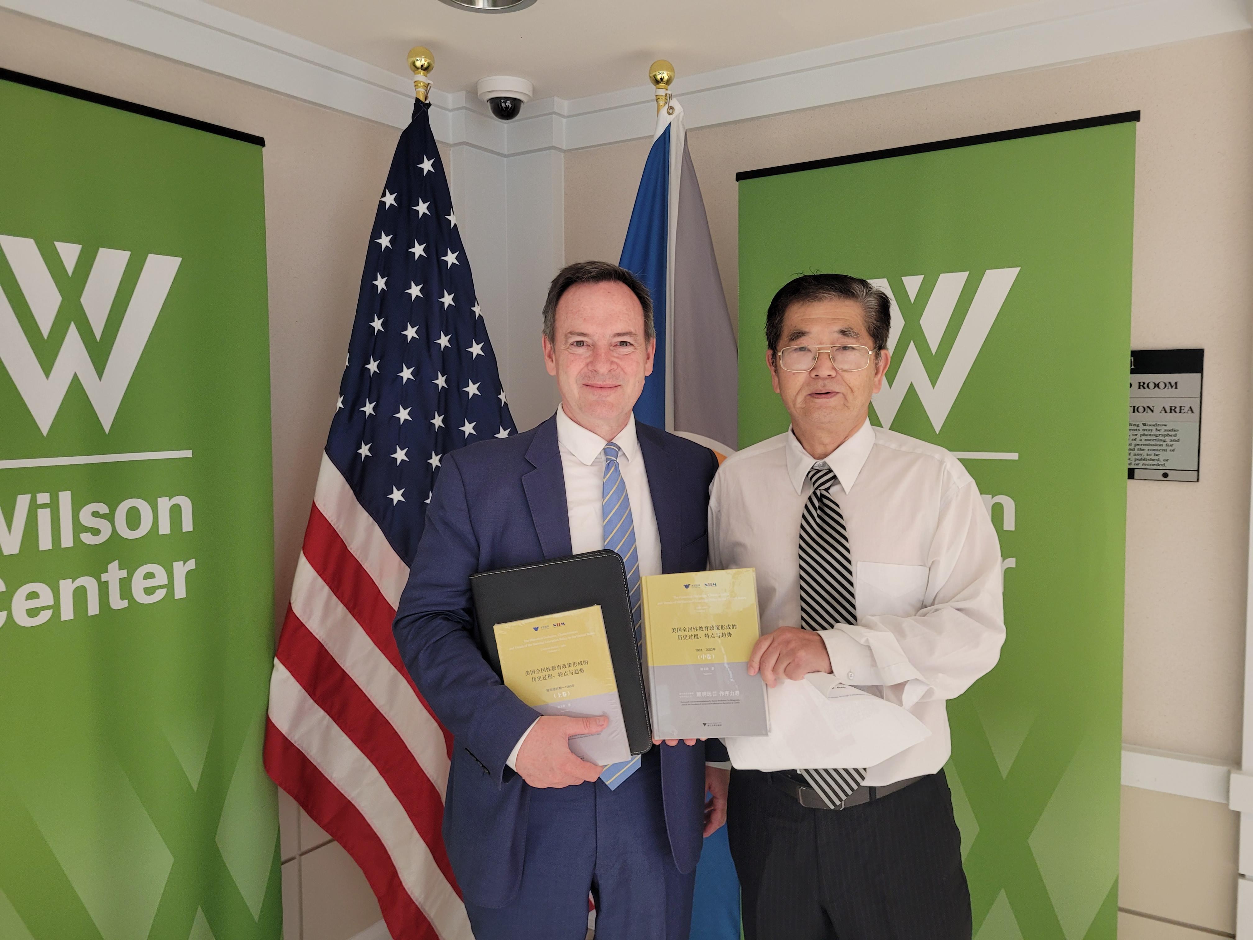 美国威尔逊总统国际学者中心2024年中国研究学者会议上基辛格中美研究