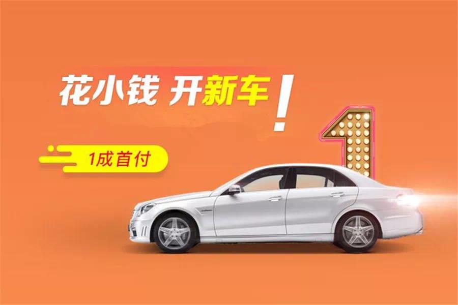 为什么要买车赚钱 v2-eb40b0254ff7de4b61afcd55b7a4da54_r.jpg