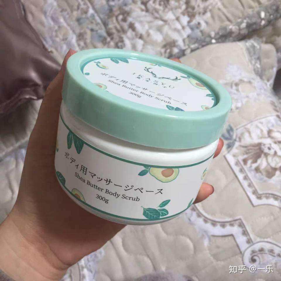 用完磨砂膏后多久用身体乳(用完磨砂膏后多久用身体乳比较好)