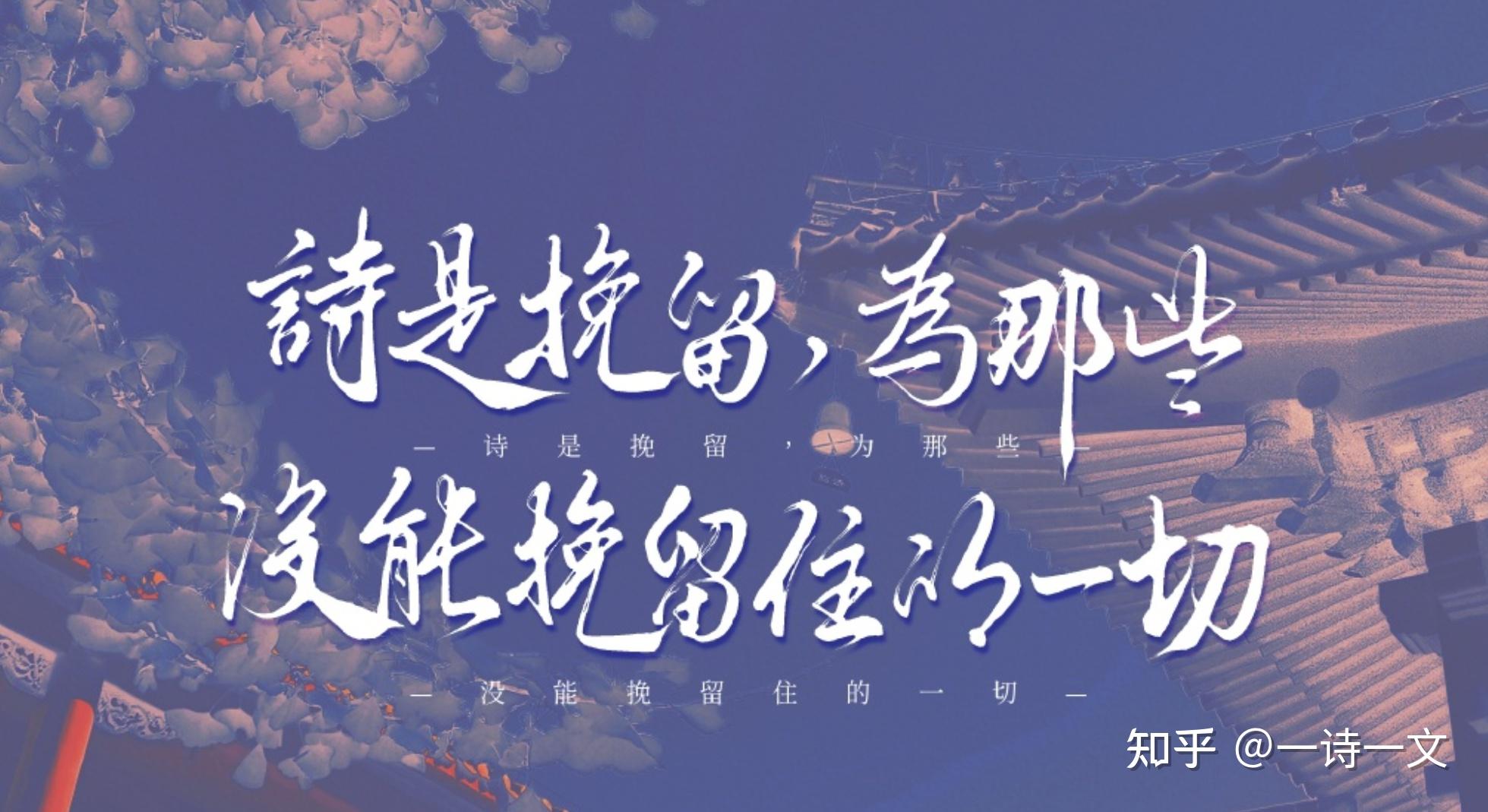 2021314 有哪些一见倾心的表白文案?