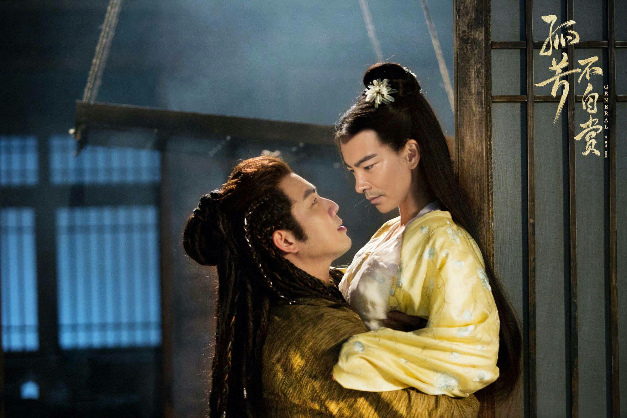 水月洞天这部电视剧如果在芒果台播出收视率会如何