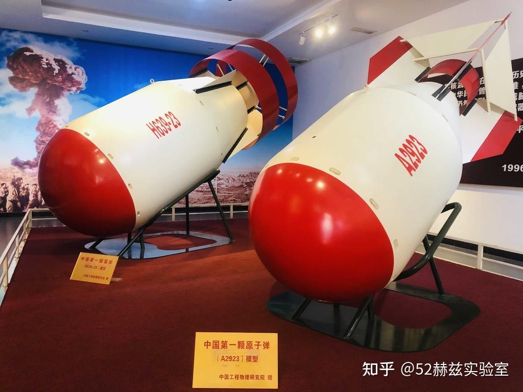 俄向中方提供25吨高浓缩铀美媒炒作中国可生产1000枚核弹