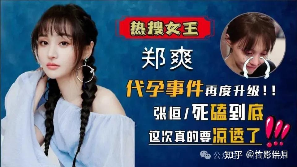 按照爽子和张恒的剧情,刘光耀和安吉的事,估计还没完.