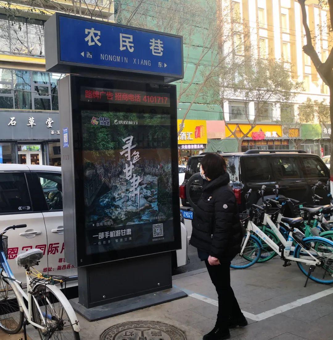 寻色甘肃·探寻小众秘境 | 一地一品 携程助力甘肃文旅创新发展