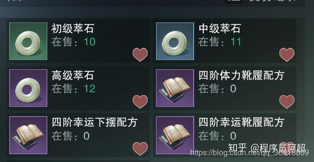 v2-eb4bdca39014db4e150195e5189a05b9_r.jpg