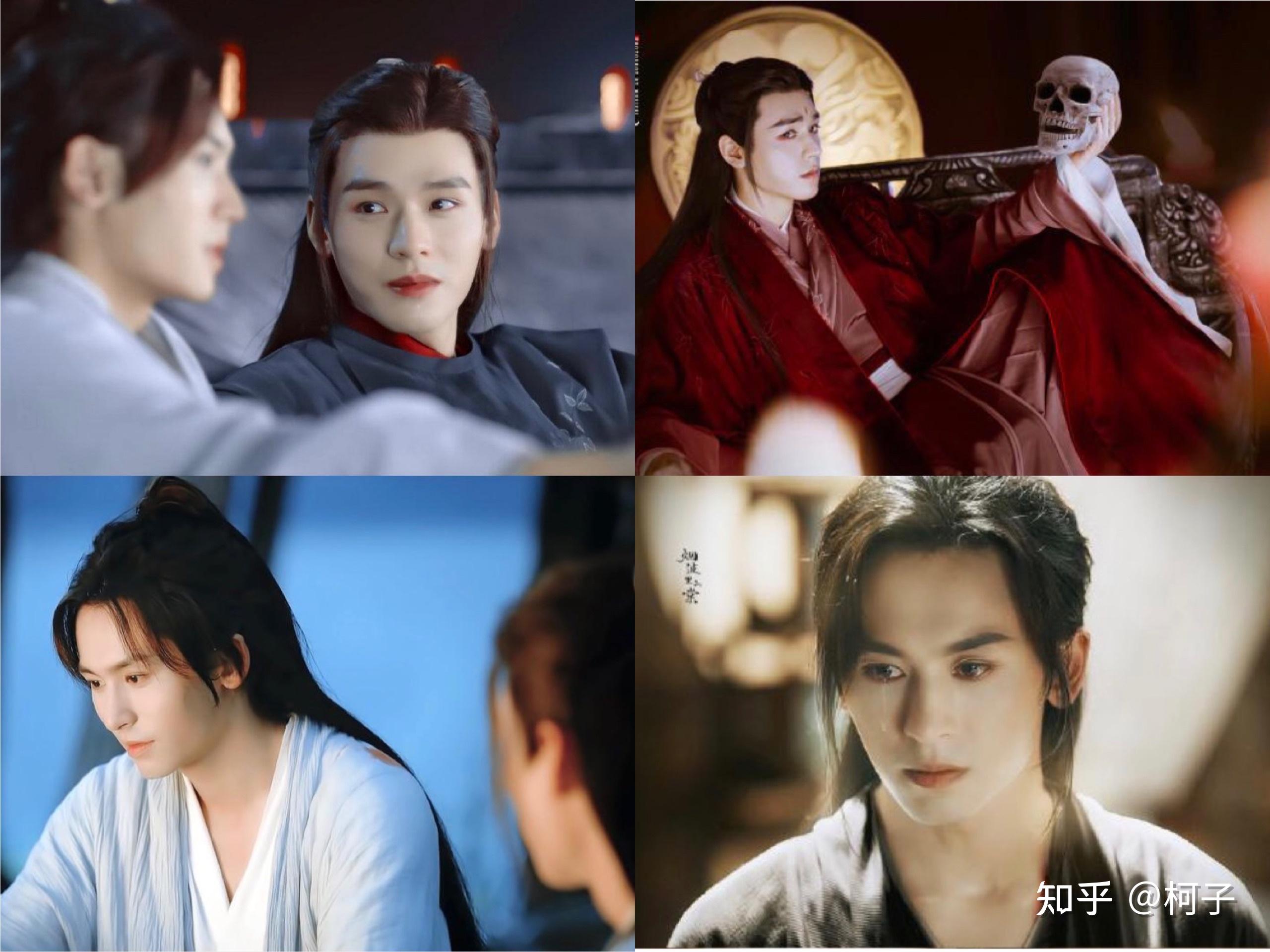 山河令比陈情令好看吗? - 知乎