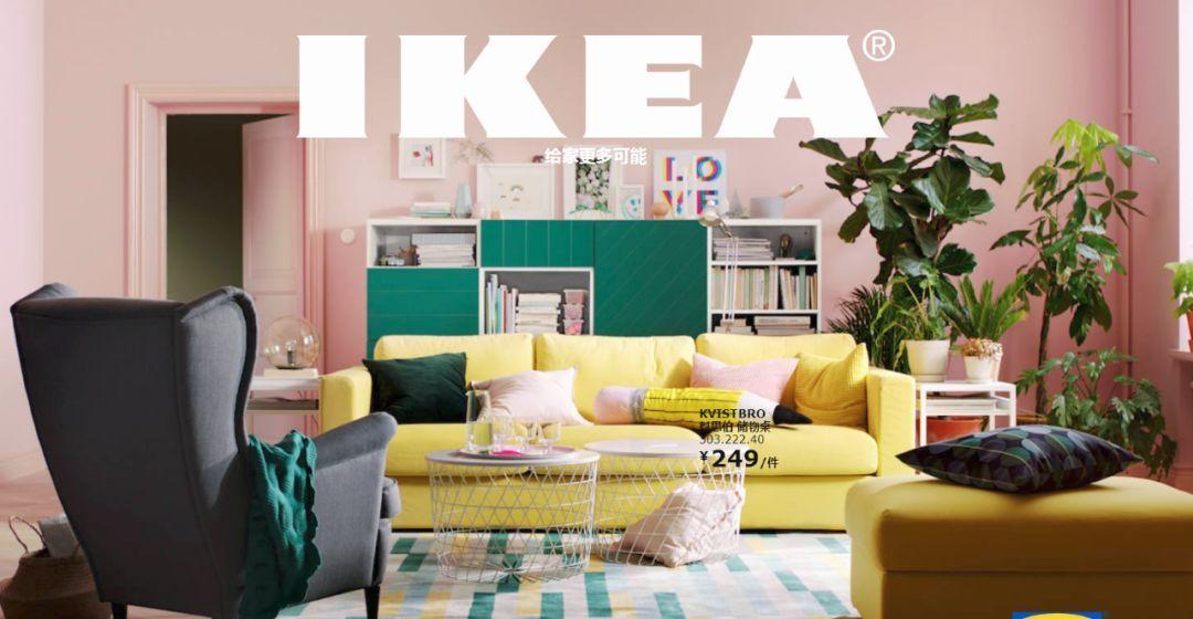 宜家最坑和最值得买的家具是什么 我都帮你列好了 知乎