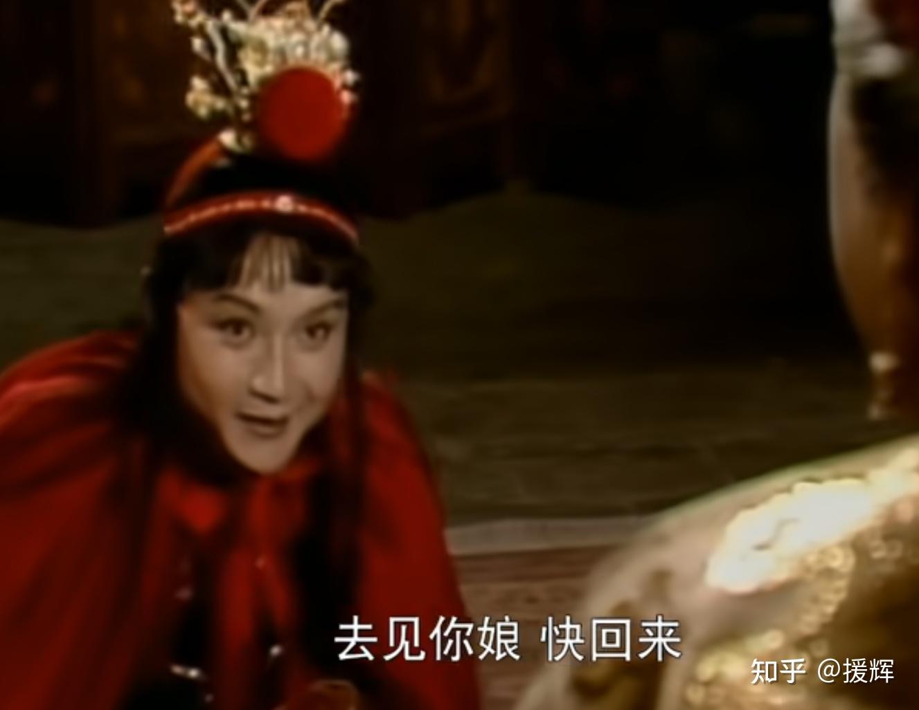 87版红楼梦中的官员服饰为什么看上去都是明代的而不是清代? - 知乎
