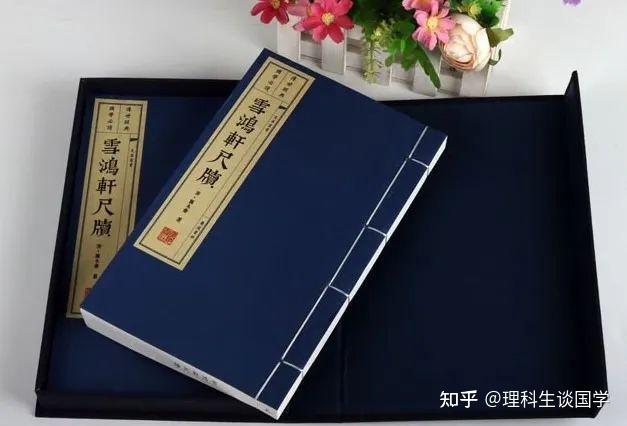 胸有经济，通达时务 知乎 