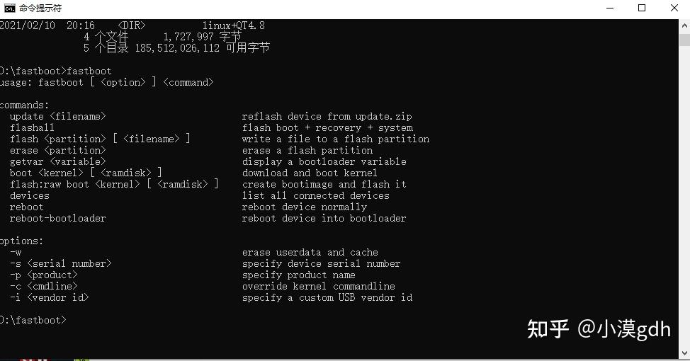 一文了解fastboot - 知乎