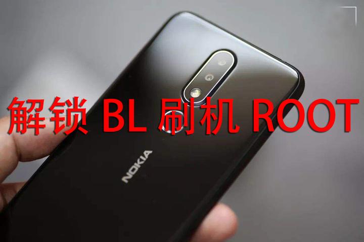 HTCG14解锁S-OFF、刷机、获取ROOT权限开发者社区-的简单介绍