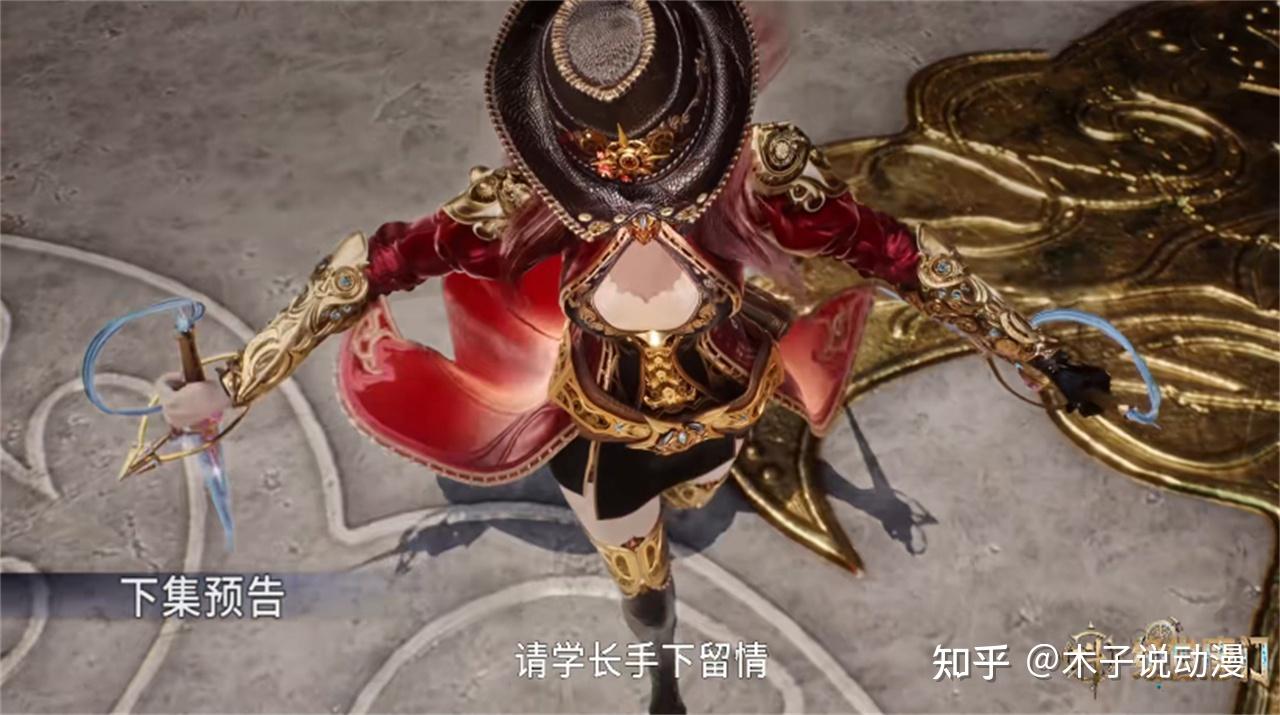 梦红尘登场,险些完成一串三,但却被骂惨了,只因一个设定被删了 - 知乎