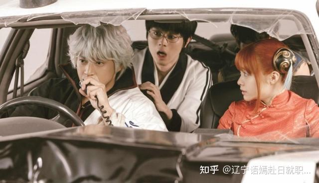 日本人脉王元祖漫改王子小栗旬