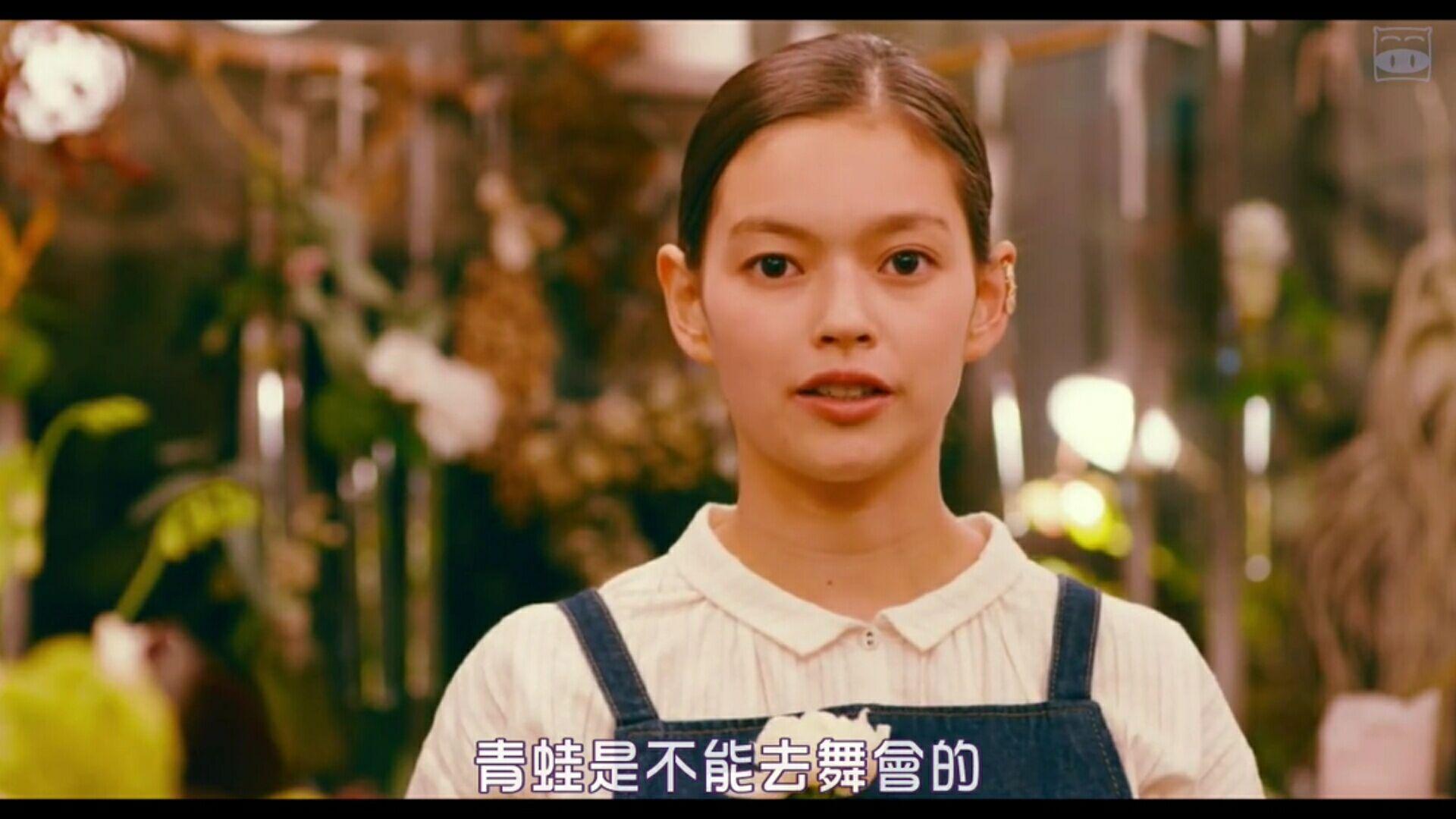 如何看待日剧东京女子图鉴