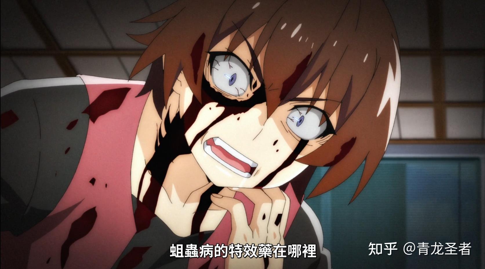 推理彩蛋4寒蝉业15话四连杀考据梨花第五次死法推断