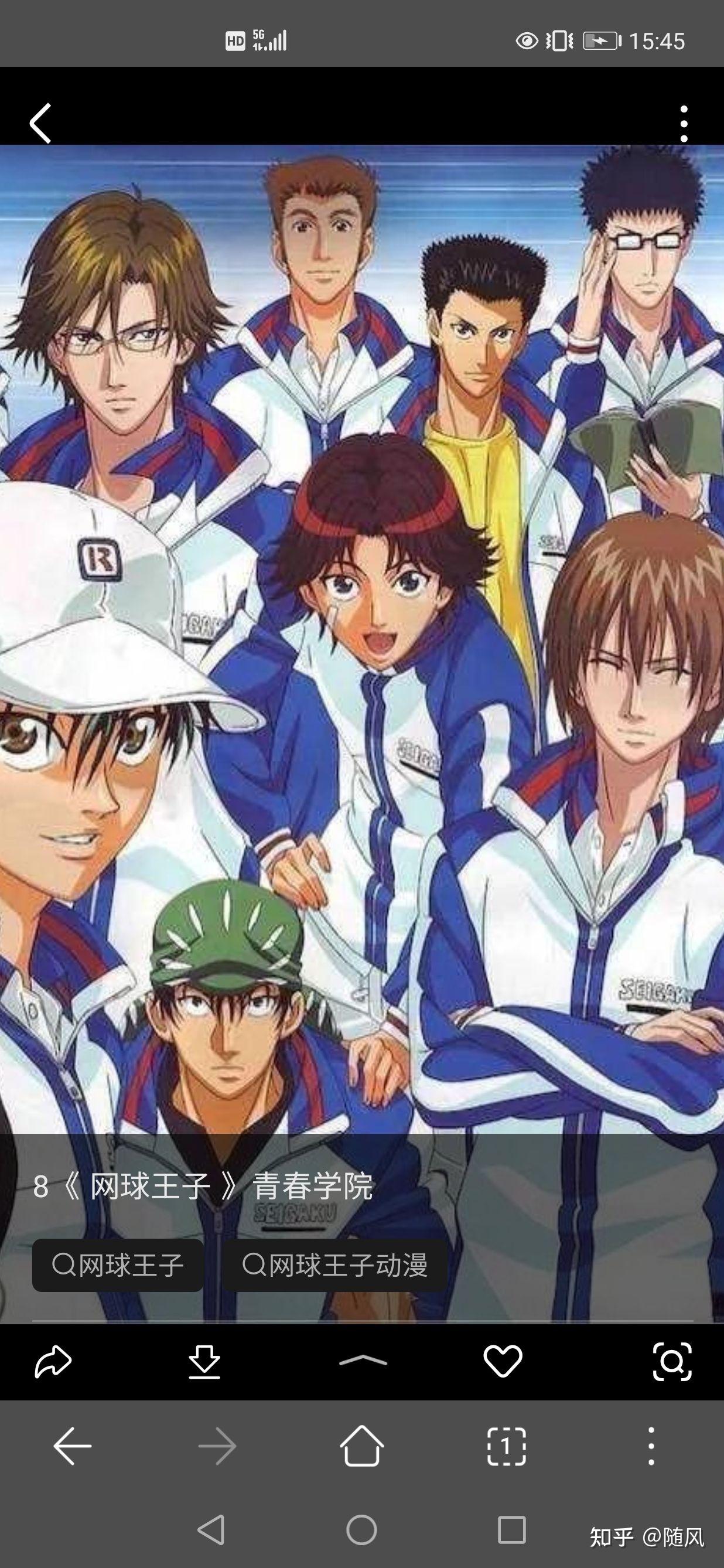 对于成年人来说能代入青少年动漫的青少年角色并能体验其情感就代表