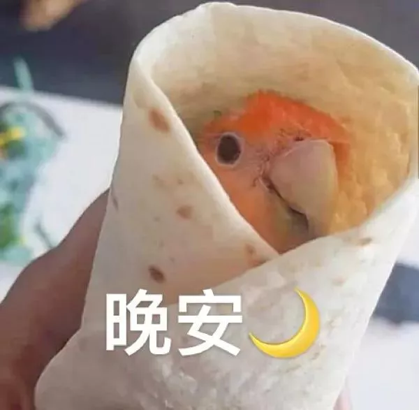 西安串串文案沙雕,西安 串串