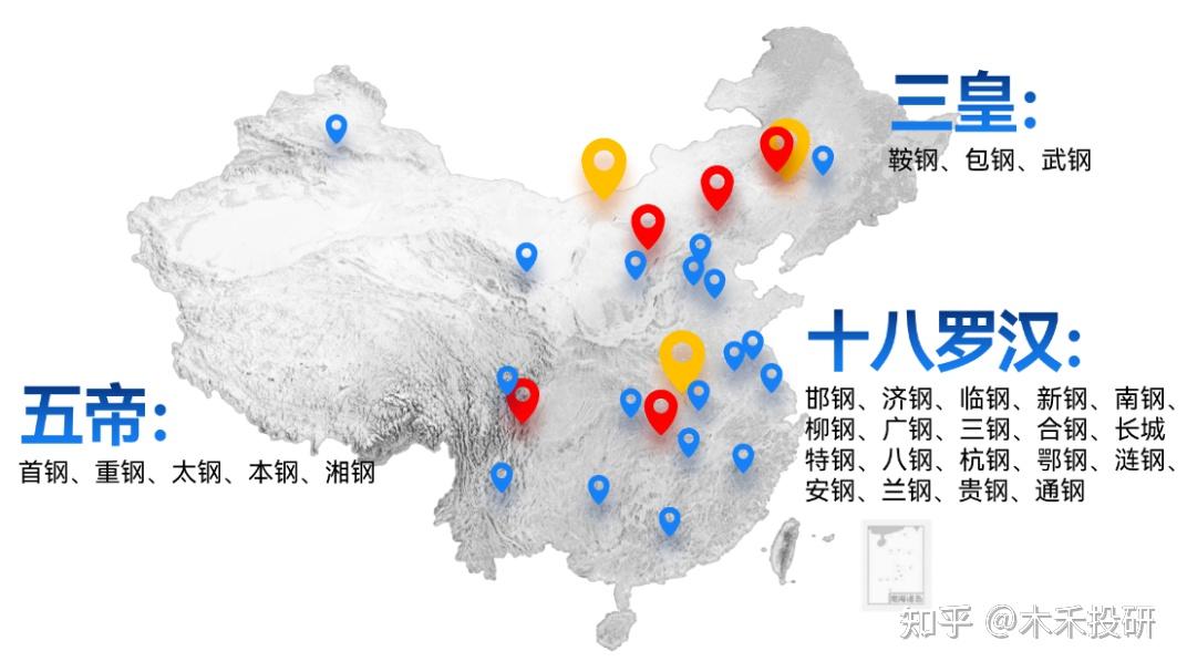 为钢铁而生"中国中冶",如此优秀,被低估了!